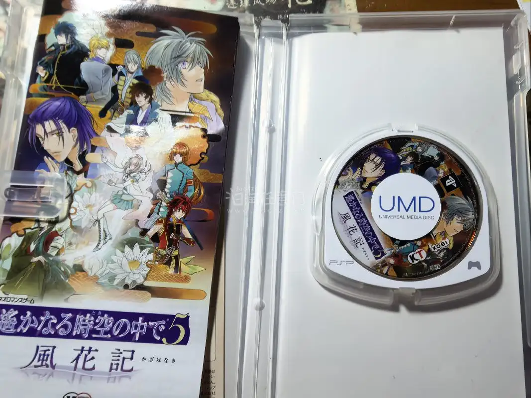 又淘了好多umd碟，真的便宜又大量。行呢也很好。最近竹蜻蜓专线打包也超级严实，泡泡澡是里三层外三层的。非常有安全感