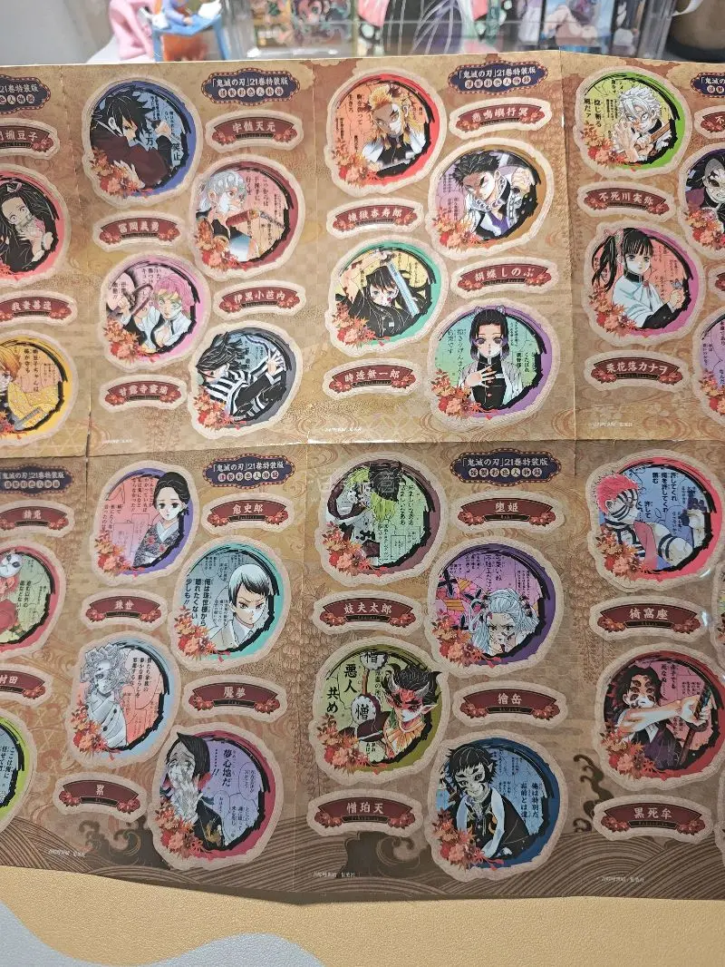 这是本人第六次挖煤了，体验感非常OK啊
这次买了很多喜欢的谷子，大部分是鬼灭，超级无敌好价！
包装也很好！
希望以后也能吃到这么好的东西！