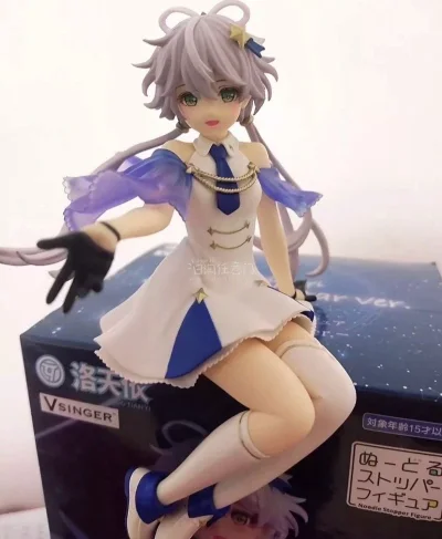 对挖煤姬和挖煤姬不得不赞，质量真的好，包装物流也不错。真心喜欢，入手后不会让你后悔的！洛天依真的价格实惠还好看