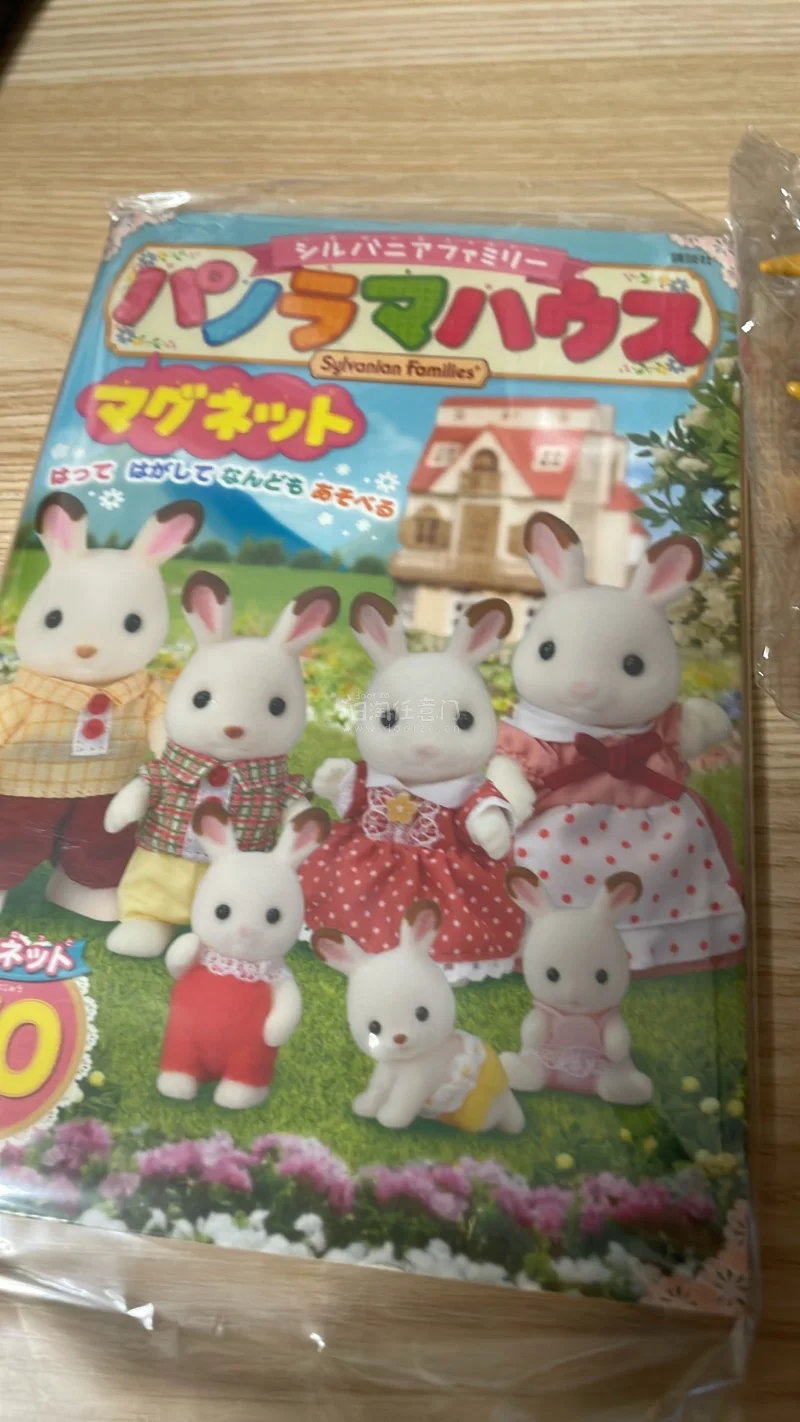 终于买到了价格合适的梅花鹿家族。某鱼上很贵，一只大几十，一个家族就要好几百，这次加上运费和森家一本磁吸书一起，400刚出头，还是很划算的。