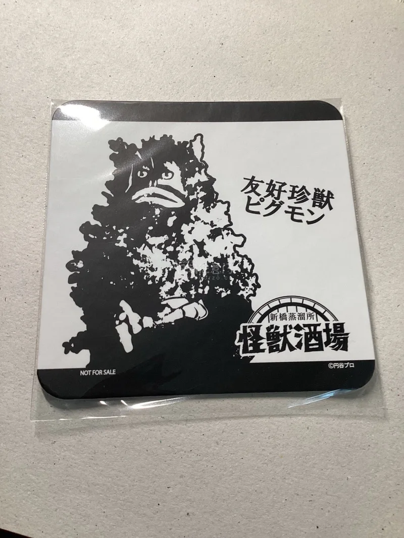 购买了怪兽酒场的纸质杯垫，东西很好，物流很快，价格实惠，操作方便，东西是正版，品相不错，会回购的，很好太棒了