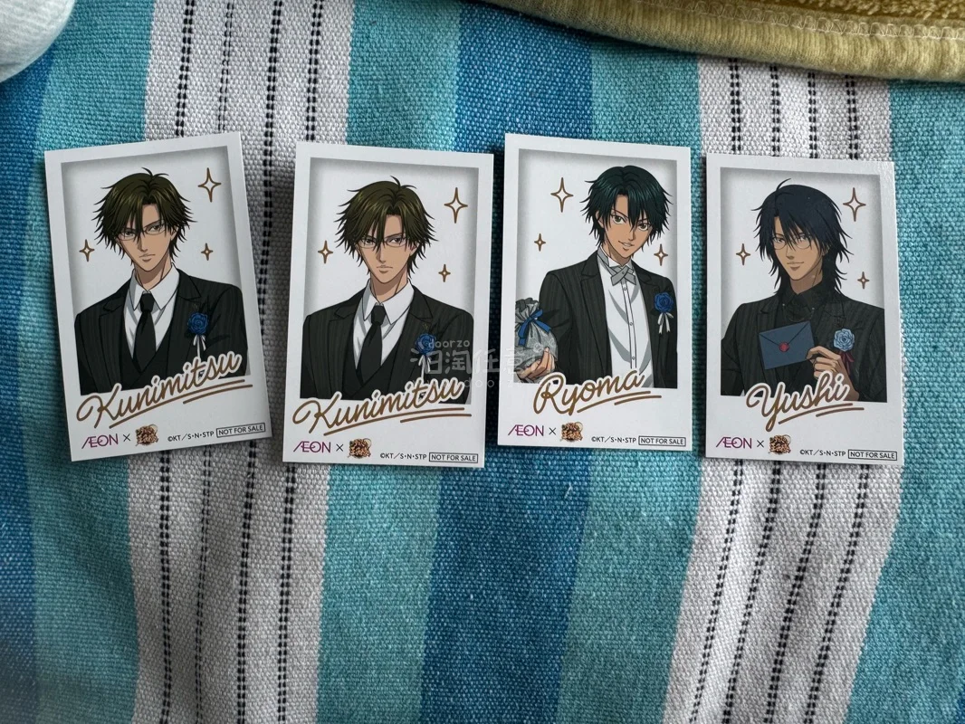 发回国了，最后的竹蜻蜓plus……！我一直在想能不能什么时候再有包税线qwq好希望可以有……盒子有点被压到了但是不影响，之后还会继续在挖煤姬进行购物哒
