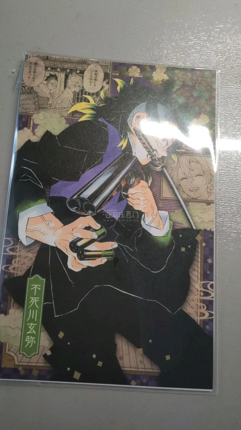 第一次切煤记录