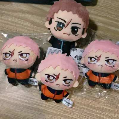 虎杖好物购物分享