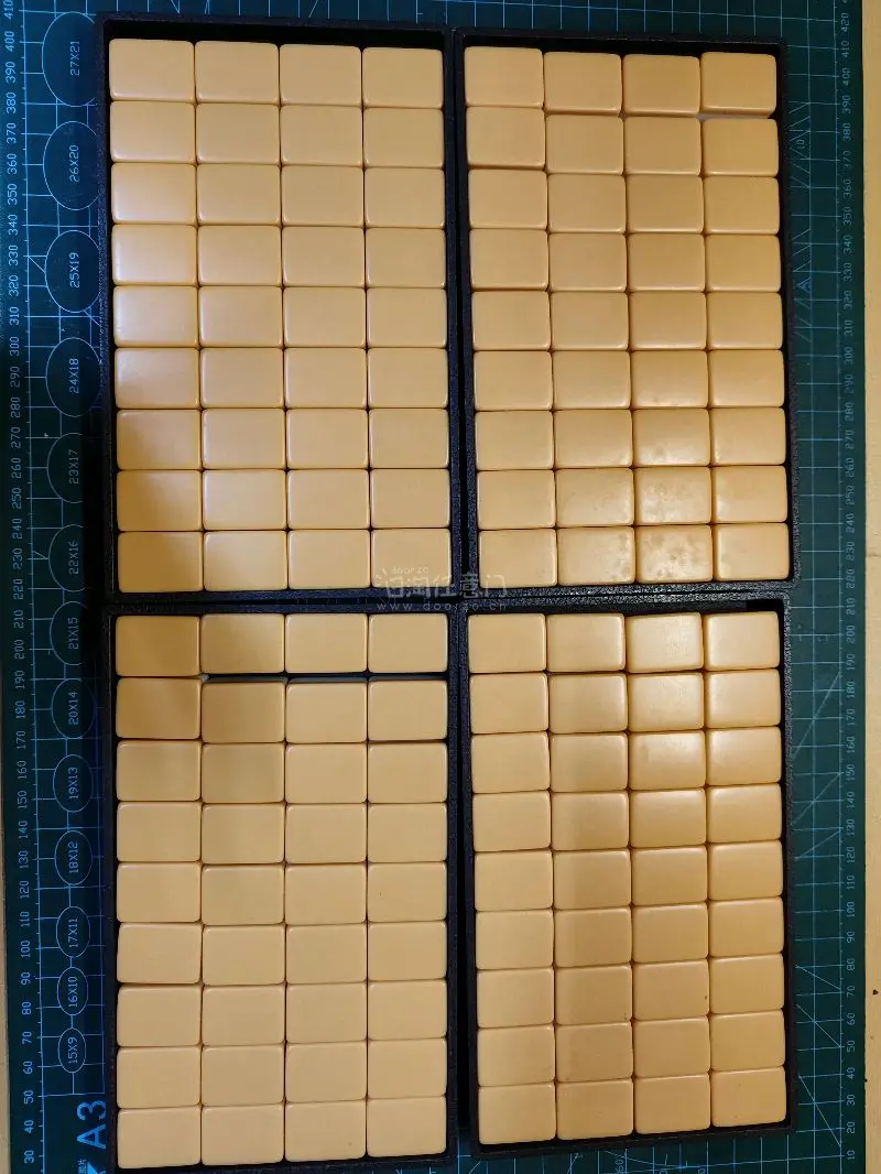 非常好的购物体验