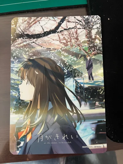 我的4月收物分享