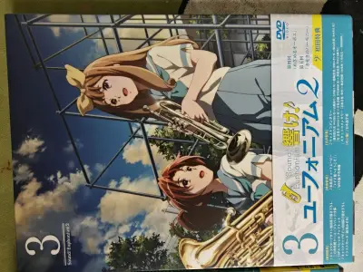 这次切了两本bd。和之前一样，也选择了最优惠的竹蜻蜓线路。用了减免手续费的券和议价功能，议价成功之后有提醒，成功拍下了。很满意。