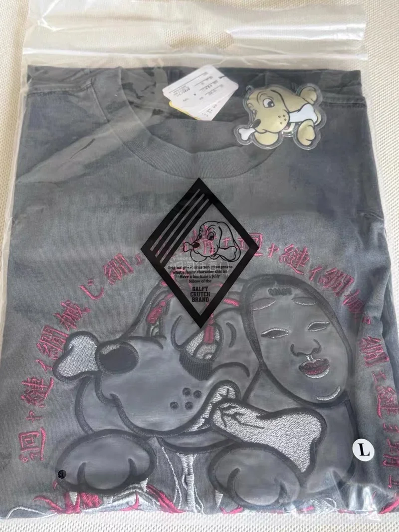 超惊喜的GALFY×GEKIROCK联名购物体验！