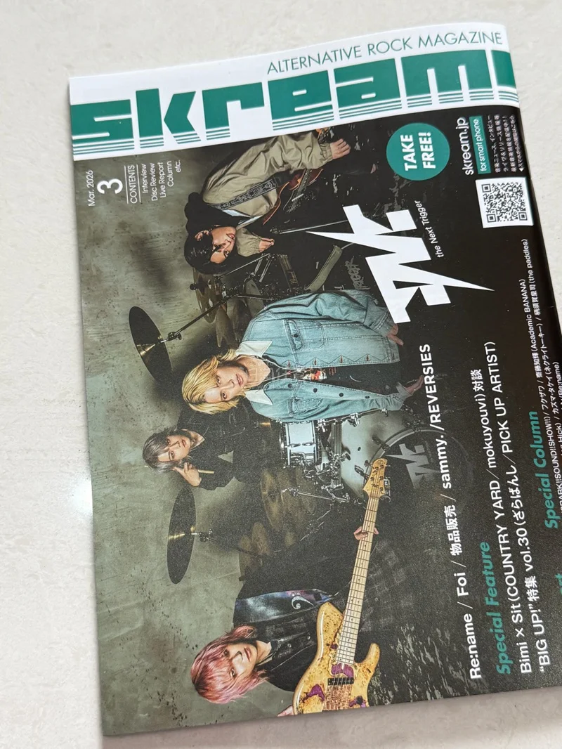 这次入手的マザリ×GALFY×GEKIROCK CLOTHING联名款真的太戳我！衣服质感超棒，上身版型超正，完全是期待的风格，细节做工也很精致。
下单附赠了专属小册子，内容超有料，和联名主题完美呼应，包装严实没有破损，整个购物过程体验感拉满，性价比和仪式感双在线，...