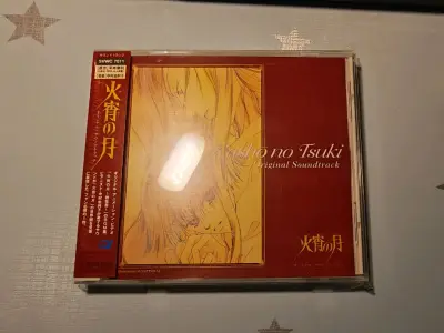 挖煤姬第五次落地