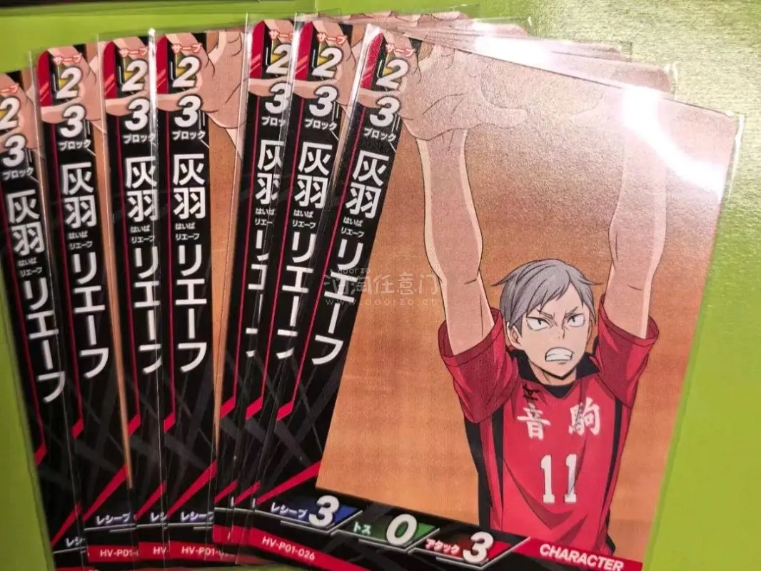 今天我们分享的是挖煤姬的切煤分享，挖煤姬是一个专业的跨境转运平台。在挖煤姬这里切煤好多次了，非常方便。我们列夫也是很帅的，感谢挖煤姬让我切到我推，以后还会继续使用挖煤姬
