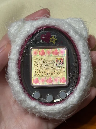 入坑那么久，蹲到一个拍卖的梦情机子，挖煤姬可以一口价支付，直接付款成功了、速度非常快，省去了拍卖的担心～
机子状态不错，平台帮打包的非常好，全方位无死角气泡纸，点赞，收到的时候心情非常愉悦，不愧是我最喜欢的切煤app，用挖煤姬买东西真是太方便啦～