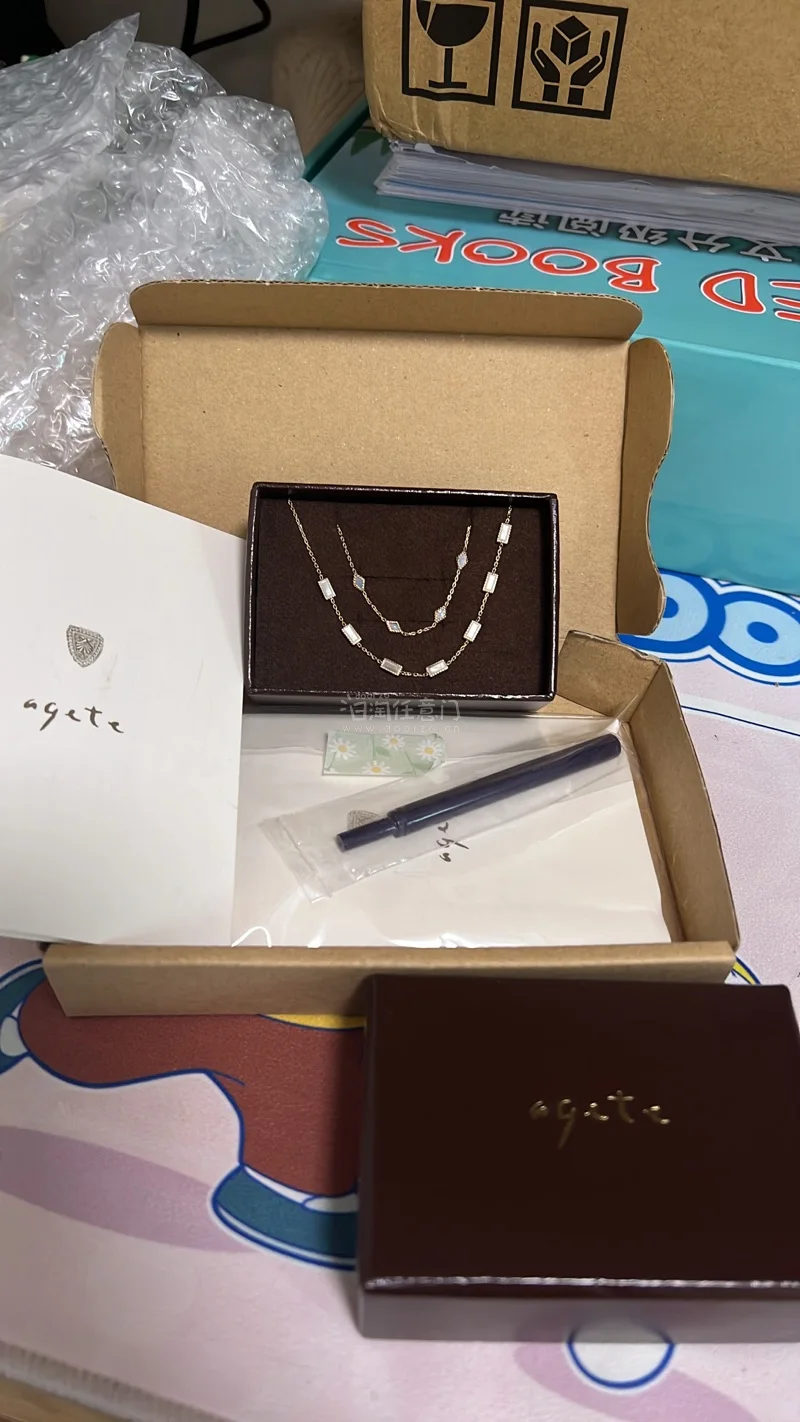 3-26下单 4-11收到快递，因为担心被退分成两单运回，选购了300日元的确认是否发错或空包裹服务，平台加了纸盒包装很好，收到的东西没有问题，ems很快，交了20%的税，以后有喜欢的会再切，总体很愉快