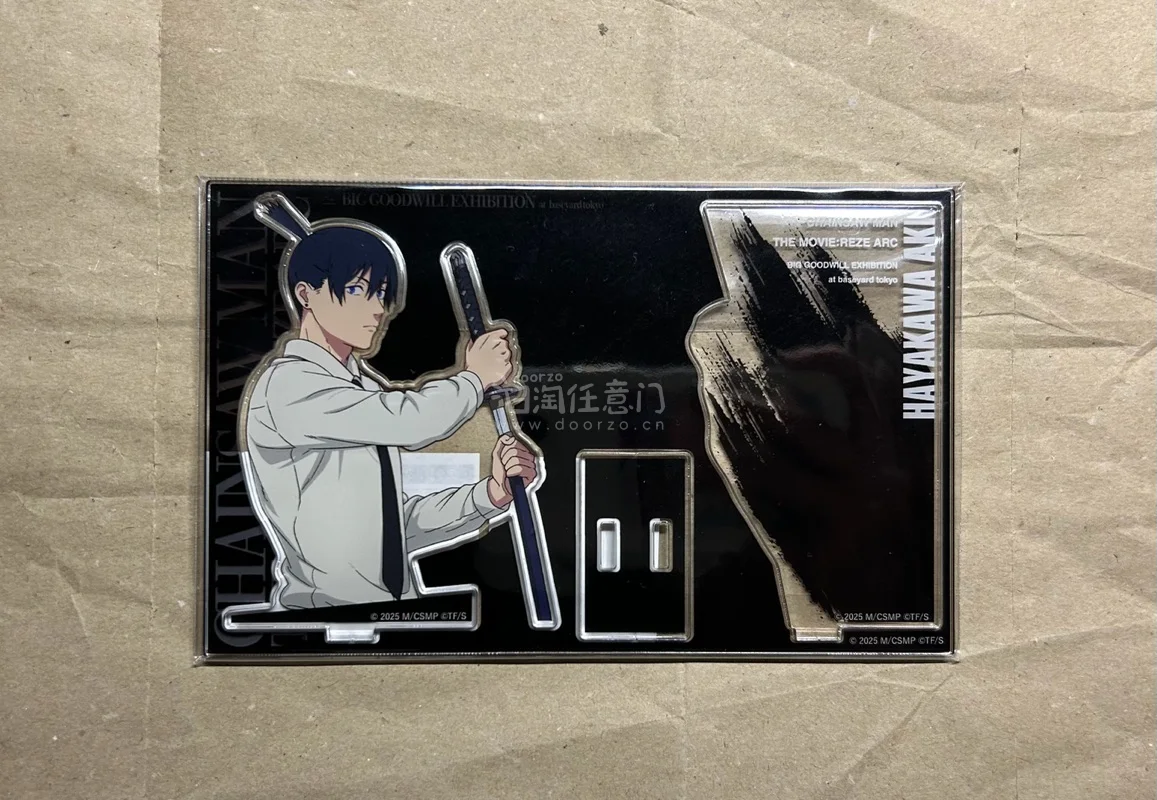 又拿到了一批谷子，包装依旧严严实实，谷子都没有受到损伤，合箱处理还是挺快的，没有等太多天就好了，运费有优惠所以也都可以接受，虽然谷子不是大好价但是拿到也非常开心呐～