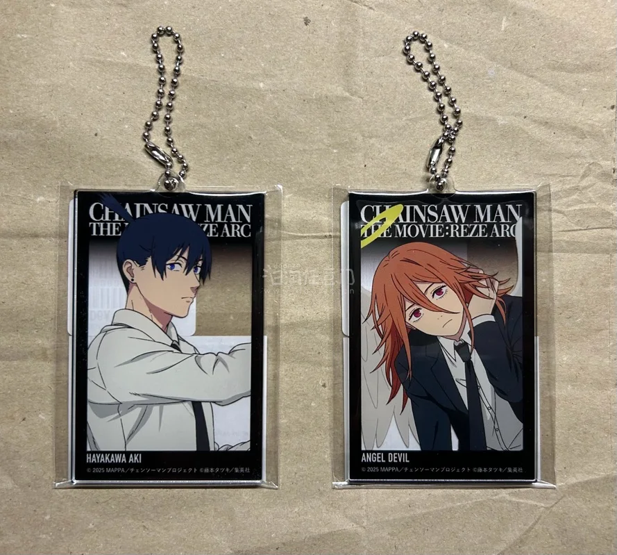 又拿到了一批谷子，包装依旧严严实实，谷子都没有受到损伤，合箱处理还是挺快的，没有等太多天就好了，运费有优惠所以也都可以接受，虽然谷子不是大好价但是拿到也非常开心呐～