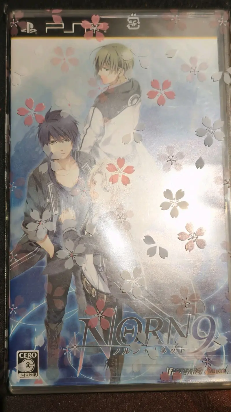 想知道n9的本篇psp限定物有些什么就买了，到手发现成色特别新，看完小册子很满足，竹蜻蜓物流虽然比较慢但是到手包装非常安心~