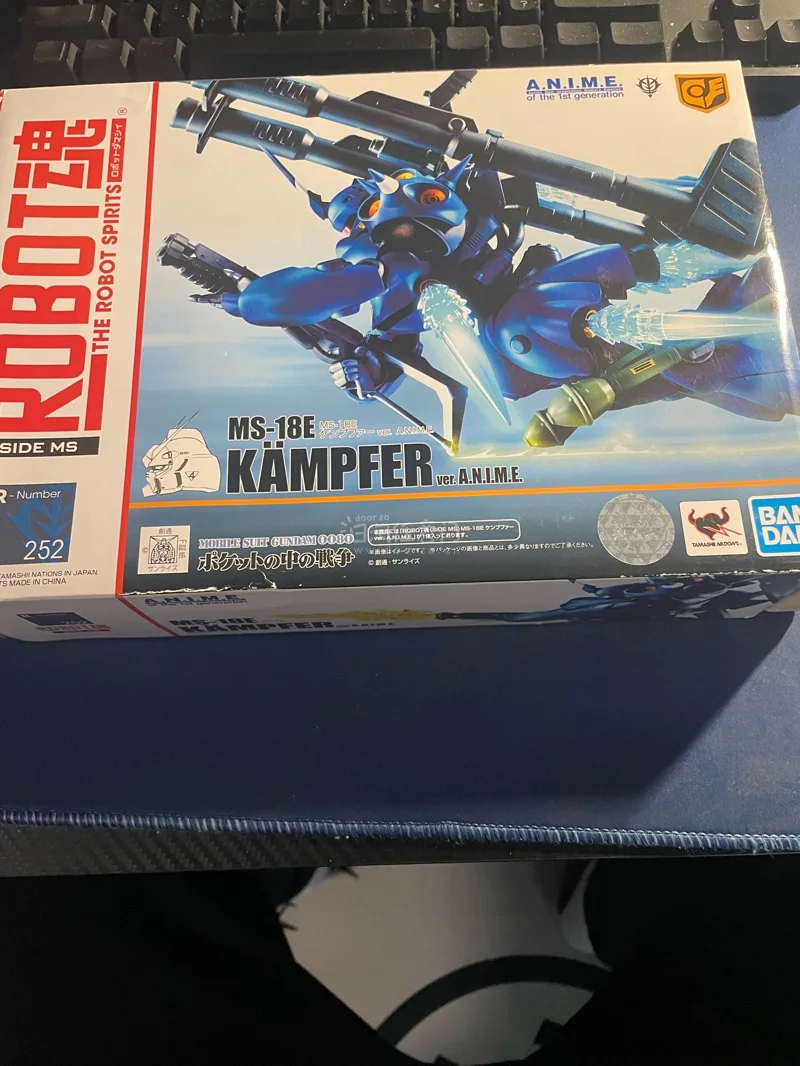 一如既往的在雅虎拍卖上美美拍下京宝梵，到手也是包裹的严严实实，基础加固服务非常好，竹蜻蜓的速度也不不错，满意！！