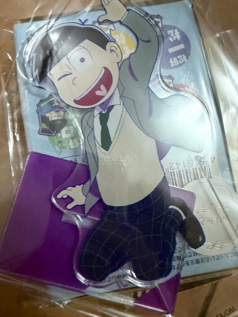 谁能拒绝一场酣畅淋漓的切煤呢，全部是超级好价特别幸运的感谢??合单挺快的，物流依旧很给力，等待下一箱www