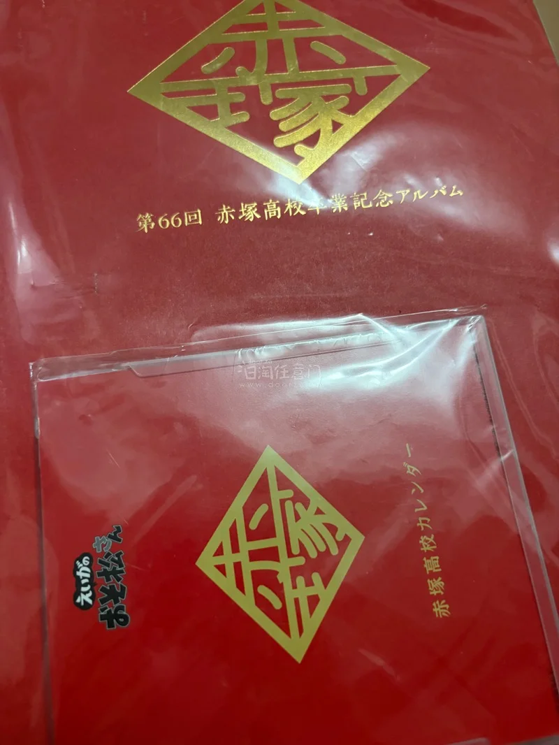 谁能拒绝一场酣畅淋漓的切煤呢，全部是超级好价特别幸运的感谢??合单挺快的，物流依旧很给力，等待下一箱www