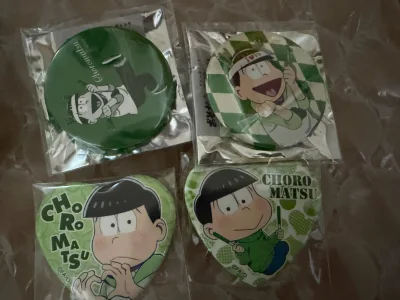 这箱主要是帮朋友切的！自己一起拼了一点，国际运费下来也挺划算的！和另一箱一起到了包装很满意，物流超迅速给力给力