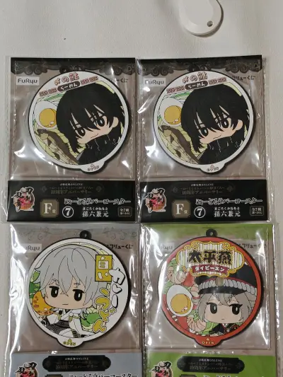 还是非常好用的一款切煤app,已经在里面代购了不少周边了，可以淘到一些优惠好物，有这真的很便宜。 app的搜索功能清晰，代购也省心，国际物流也很快。 


