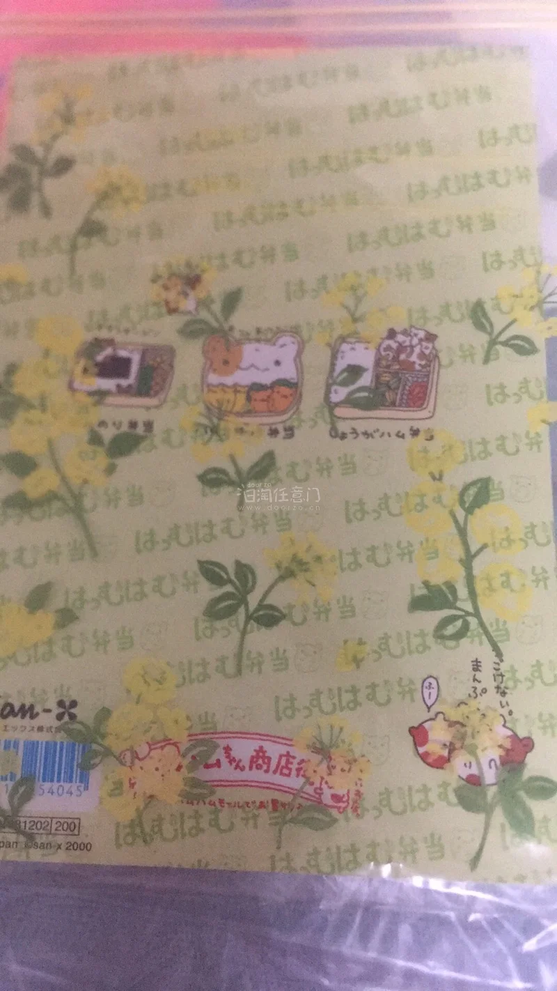 挖煤姬真的对爱收集古早文具的人十分友好！上面有超多惊喜好物等着被挖，时不时翻翻总有惊喜。而且物流也超快超安心，单机切煤也好上手，真的很推荐！