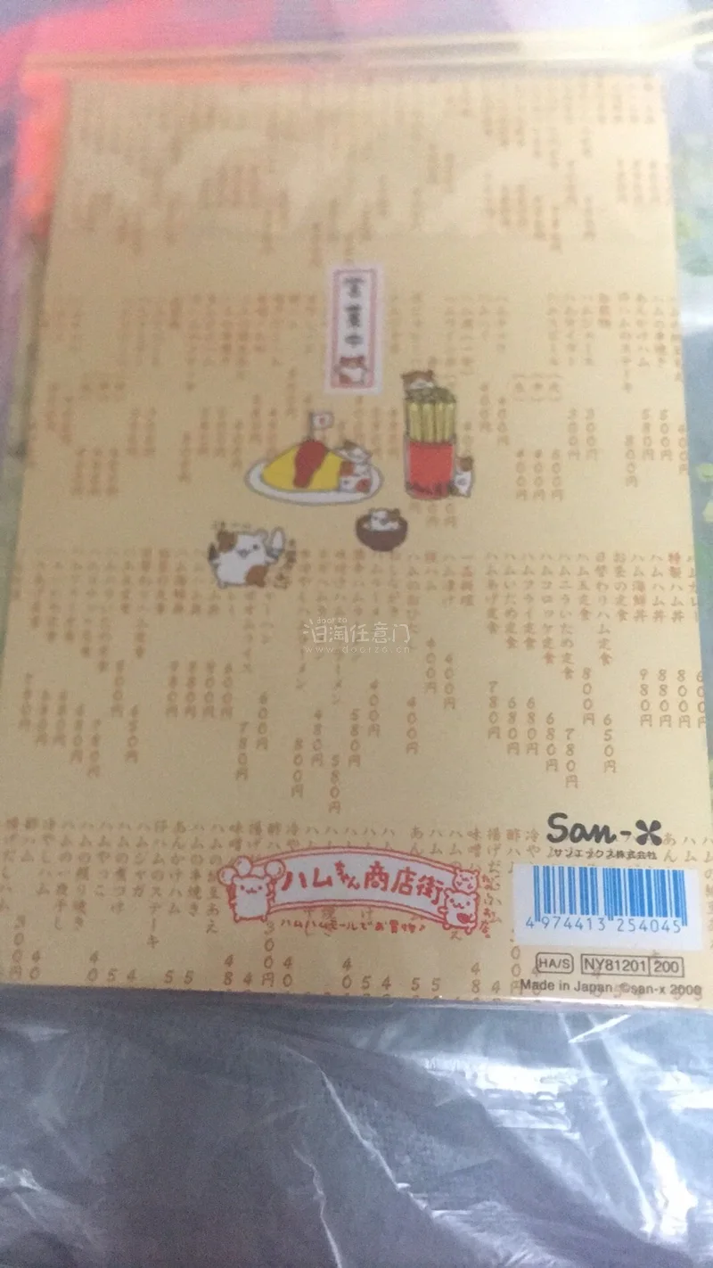 挖煤姬真的对爱收集古早文具的人十分友好！上面有超多惊喜好物等着被挖，时不时翻翻总有惊喜。而且物流也超快超安心，单机切煤也好上手，真的很推荐！