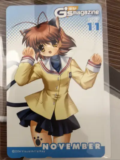 第75回购物体验