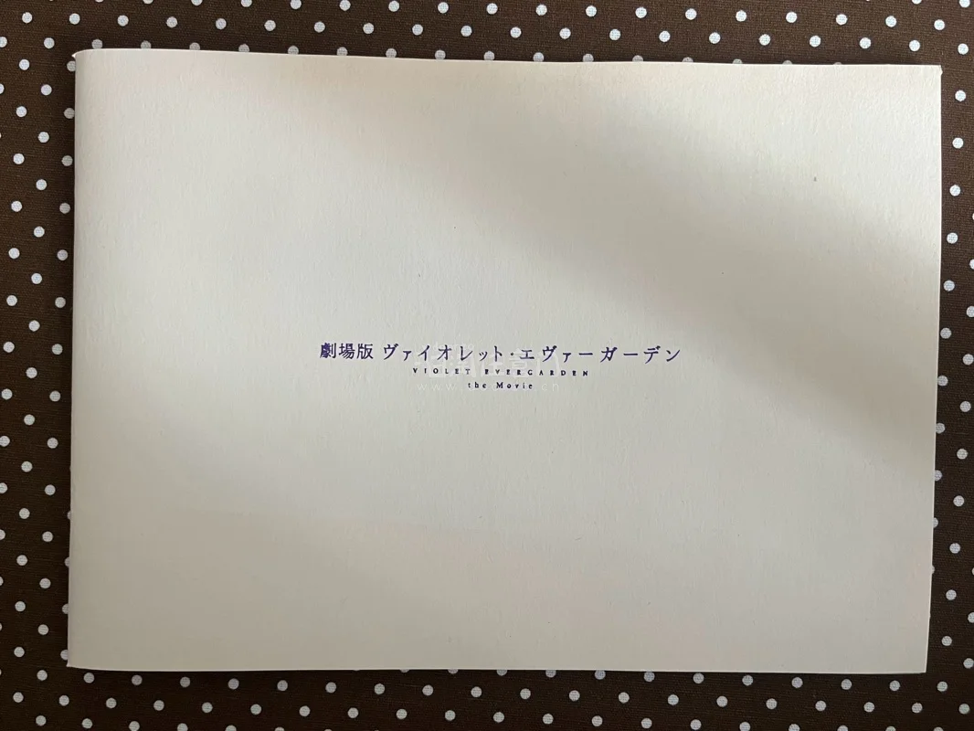 在挖煤姬看到了一个很想要的场刊 火速购买代购也是非常迅速的下单了 卖家很快发货入库了 由于书籍类的物品不能走竹蜻蜓就选择拼团 第一次拼团不是很不懂 但拼团团长很有耐心很快就弄好了 用了不长的时间宝贝就到国内了 团长在到货后很快就发货了 隔天收到 册子和卖家描述的一致...在挖煤姬看到了一个很想要的场刊 火速购买代购也是非常迅速的下单了 卖家很快发货入库了 由于书籍类的物品不能走竹蜻蜓就选择拼团 第一次拼团不是很不懂 但拼团团长很有耐心很快就弄好了 用了不长的时间宝贝就到国内了 团长在到货后很快就发货了 隔