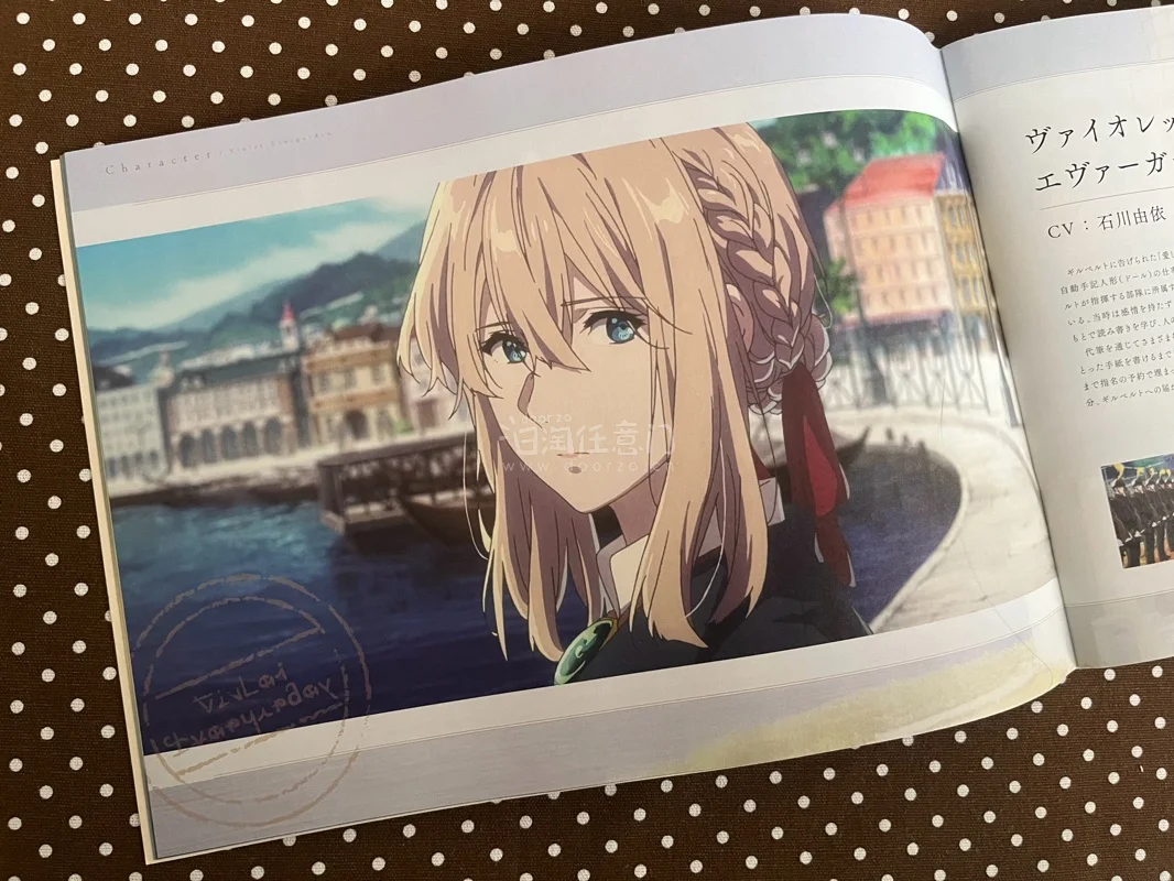 在挖煤姬看到了一个很想要的场刊 火速购买代购也是非常迅速的下单了 卖家很快发货入库了 由于书籍类的物品不能走竹蜻蜓就选择拼团 第一次拼团不是很不懂 但拼团团长很有耐心很快就弄好了 用了不长的时间宝贝就到国内了 团长在到货后很快就发货了 隔天收到 册子和卖家描述的一致...在挖煤姬看到了一个很想要的场刊 火速购买代购也是非常迅速的下单了 卖家很快发货入库了 由于书籍类的物品不能走竹蜻蜓就选择拼团 第一次拼团不是很不懂 但拼团团长很有耐心很快就弄好了 用了不长的时间宝贝就到国内了 团长在到货后很快就发货了 隔