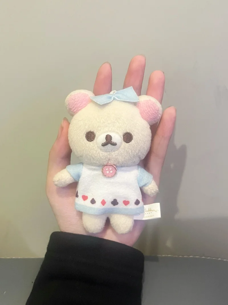 第二次切煤?成功下车