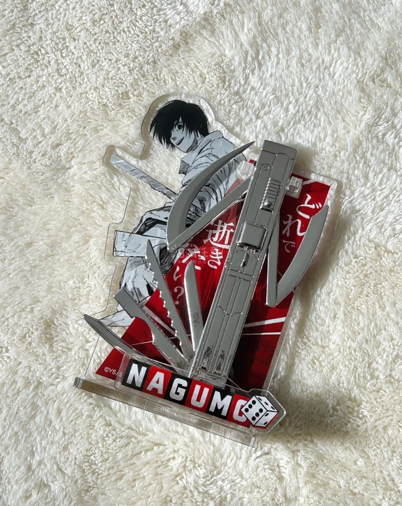 第二次自切煤ems回完美下车