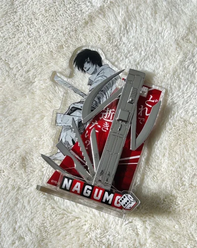 第二次自切煤ems回完美下车