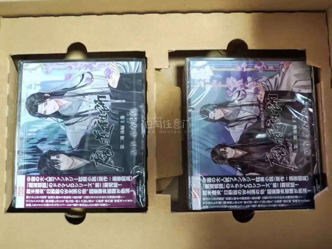 分享任意门第八弹开箱