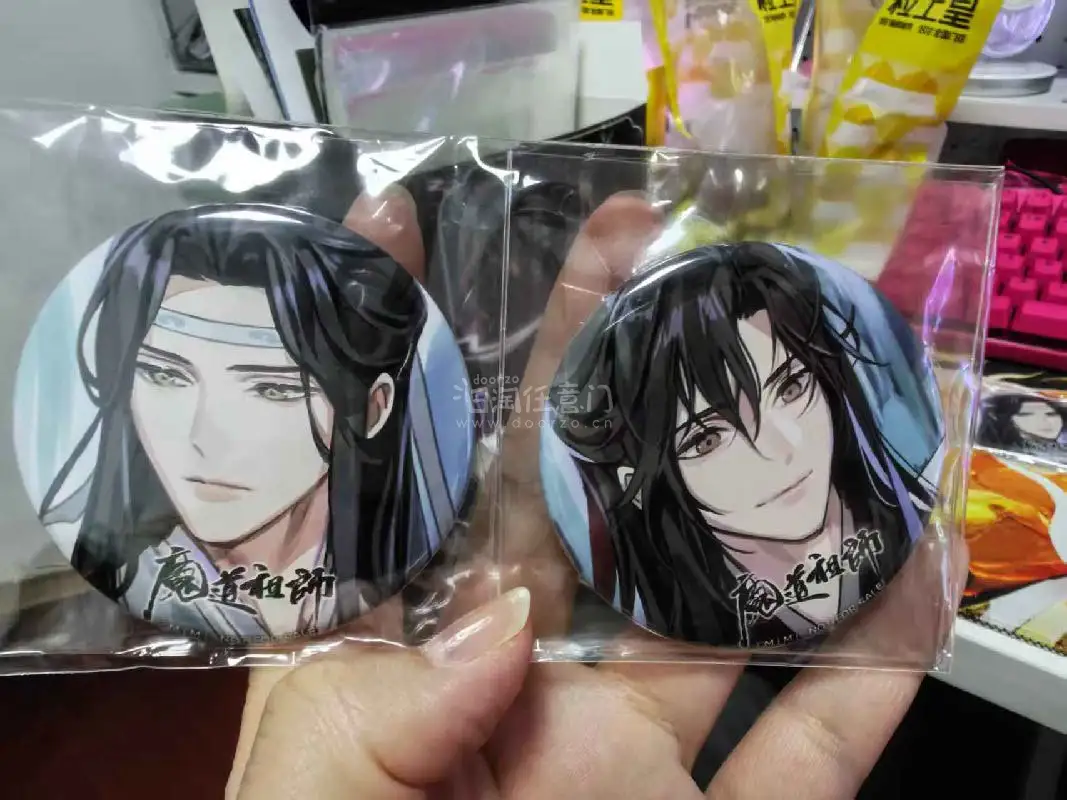 依旧是魔道祖师的谷子，这次是秋千的CD盘，本来和执剑的一起拍的，怕包裹超过两千会被扣，所以选择了拆分服务，拆分服务费也很便宜，很方便，加上运费，到手后也算是好价