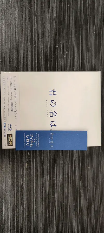 挖煤姬的切煤分享，挖煤姬是一个专业的跨境转运平台。在挖煤姬这里切煤好多次了，非常方便。感谢挖煤姬让我切到我推，物流很快，以后还会继续使用挖煤姬