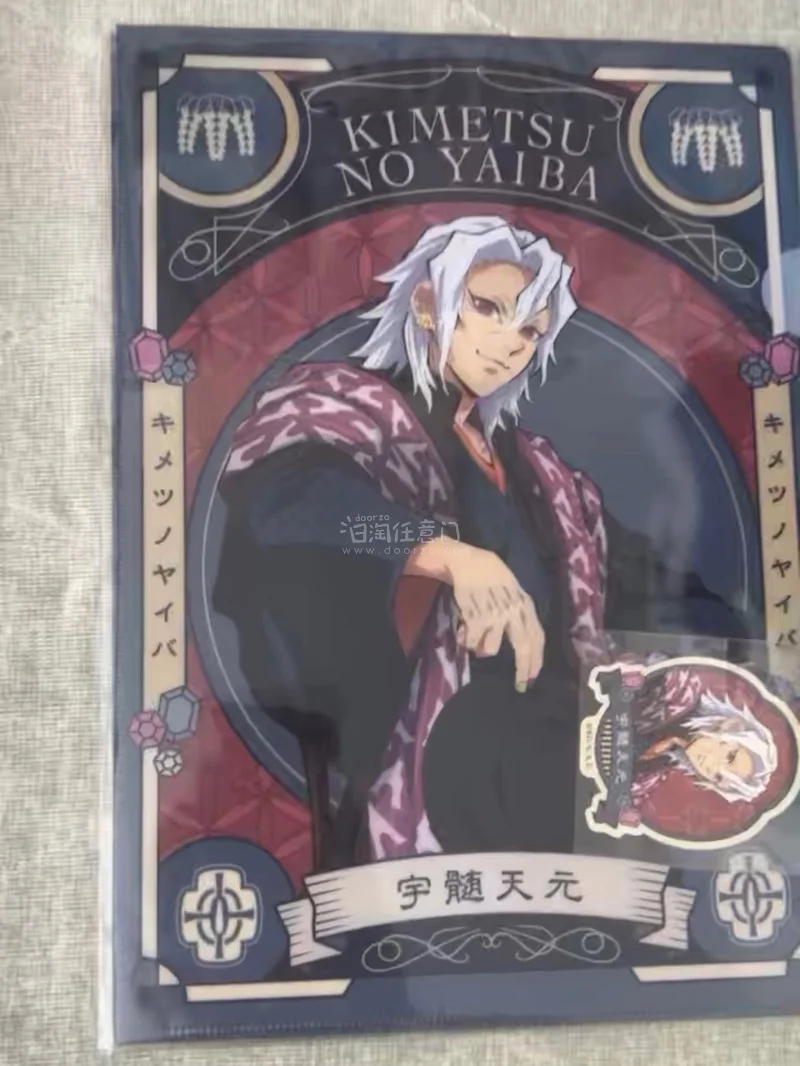 太美丽了天元大人！强烈推荐这个黑胶唱片，尽管只能看不能播，但是美貌已经胜过一切！
不过骏河屋的雷霆大包装导致agf的运费超级高，骏河屋还是要换个包装再来邮寄比较好