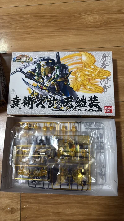 超爽切煤！挖到《三国传》黄盖六神套装&amp;amp;袁术天铠装套装，品相完美做工扎实。挖煤姬打包严实、物流快，分享得积分还能抵扣运费，太香了！