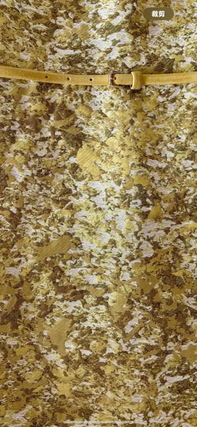 任意门海淘记录