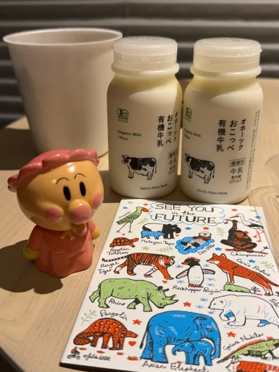 这款日本海淘玩具App太棒了！商品种类齐全，从动漫手办到复古玩具应有尽有。下单流程简单，支持多种支付方式，物流透明可追踪。客服耐心专业，解决疑问很及时。包装用心，配送快速，正品保障让人放心。是收藏爱好者的理想之选，强烈推荐！