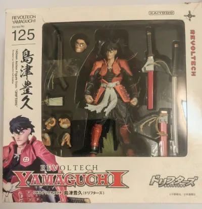 日淘任意门老物分享