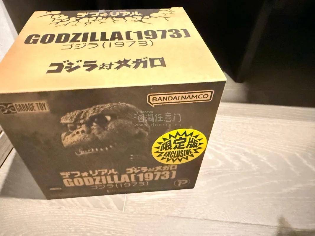 第一百七十七单也到货了。一个大怪兽对决套装的奥特曼和贝母拉，另外还有一个全新的deforeal限定款。东西都很不错。