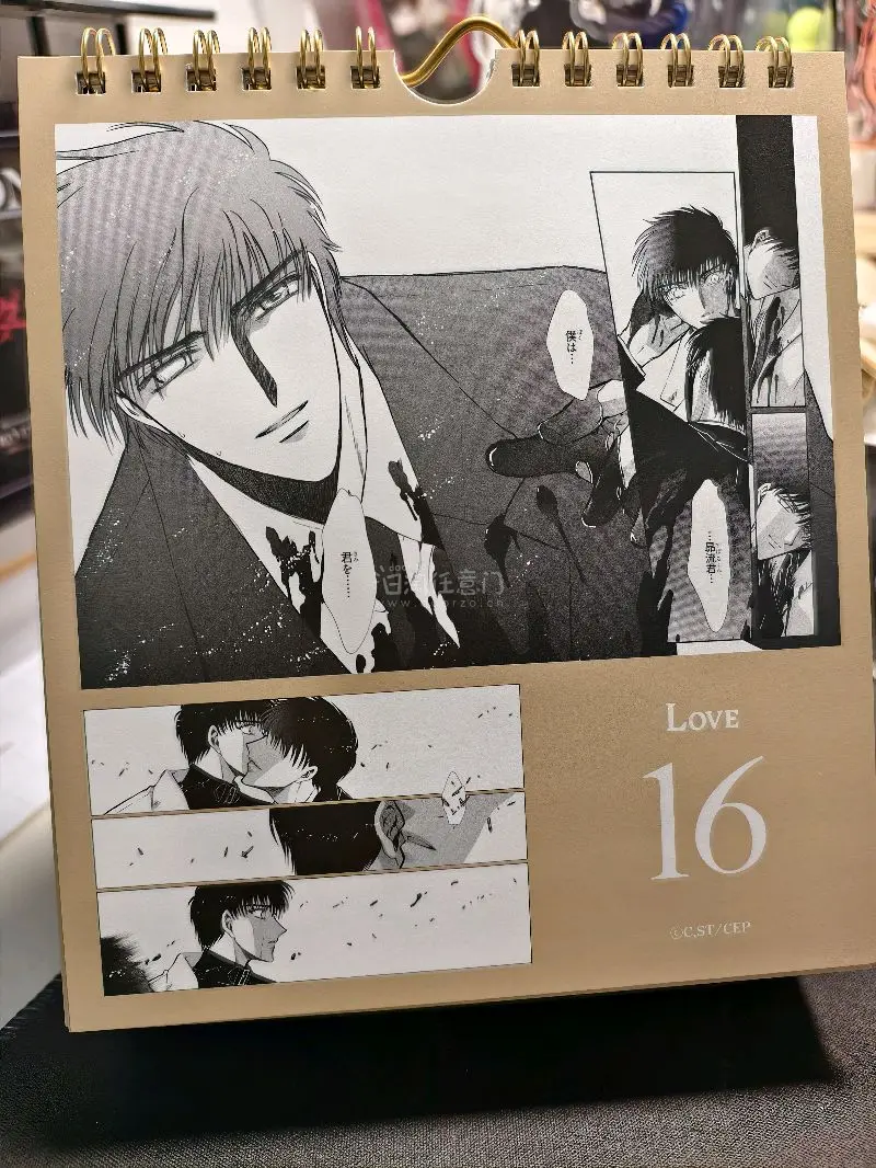 拒绝h价从我做起