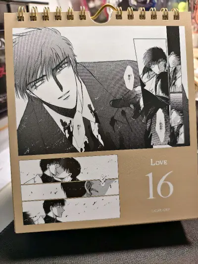 拒绝h价从我做起