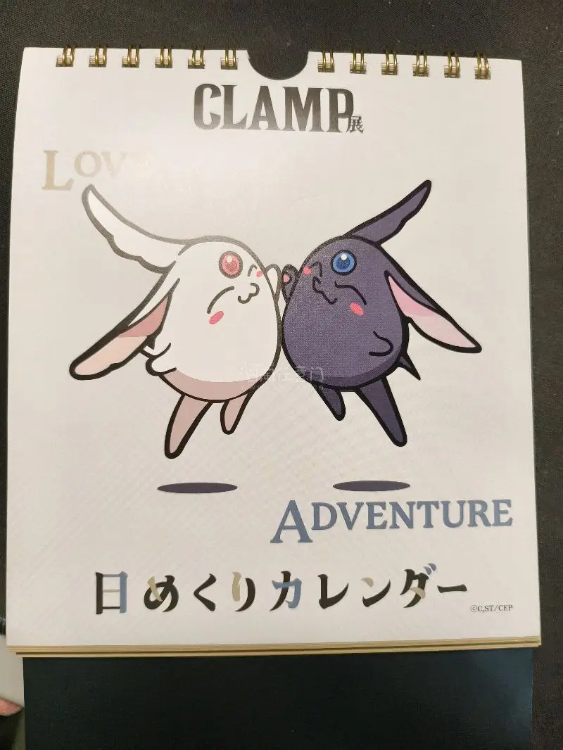 之前特别想要的梦情！一搜闲鱼淘宝都是h出的，比切煤加运费还贵，于是毅然决然选择海淘了，即使随便切了个不算好价的也比在闲鱼上便宜三十多，而且这一趟还吃了别的小东西，等于没有邮费吃的，非常满足的一次购物！