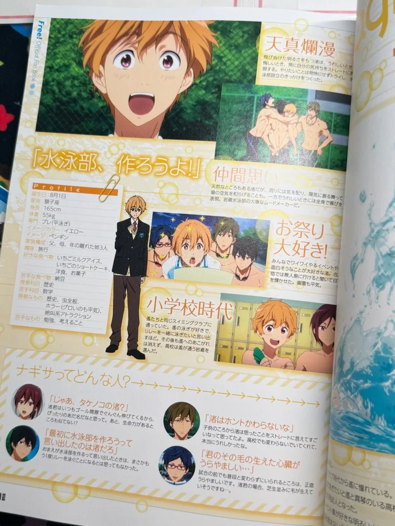 对于只吃纸片谷的人来说公式书真的是最伟大的制品、柄图大好收纳、书籍可以放心走ems十本以下免税、加上等级打折、每本书都安全到达、本体+运费都是好价！但是有些要注意有日本国内运费！有一个看似好价但因为看漏了日本国内运费变成大坏价了orz、下次一定不心急