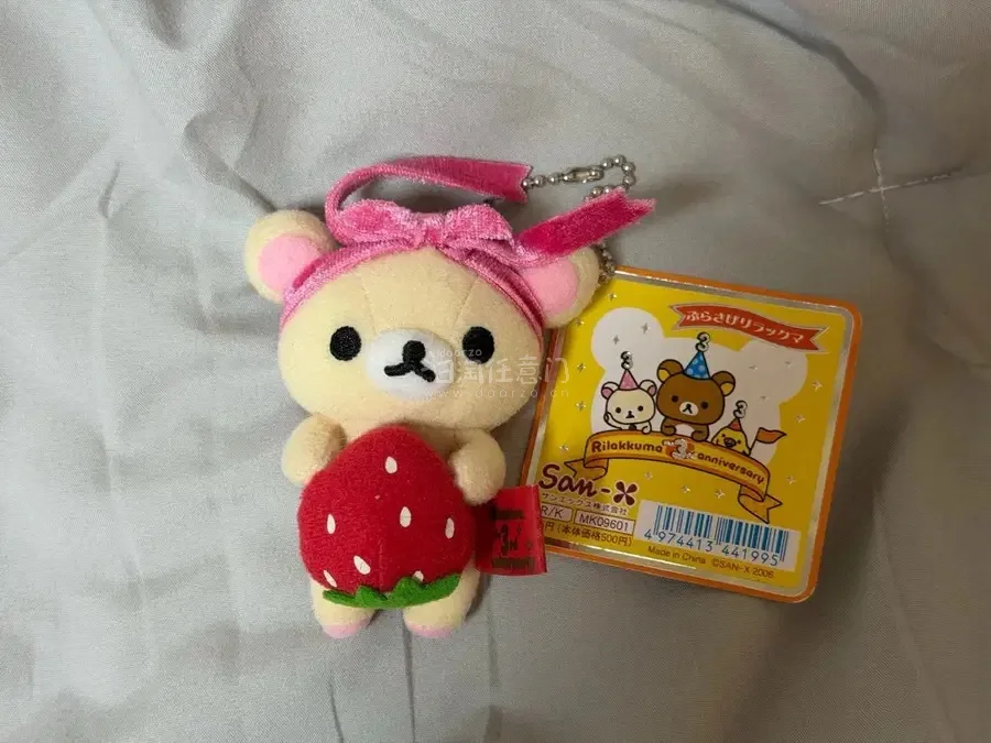 第一次切闪电市场的小熊，太可爱啦！韩国竹蜻蜓第一次选，成功下车，性价比超级高。
世界破破烂烂，轻松熊缝缝补补。
新入手的小可爱，软绒绒抱在怀里，所有疲惫都被治愈。