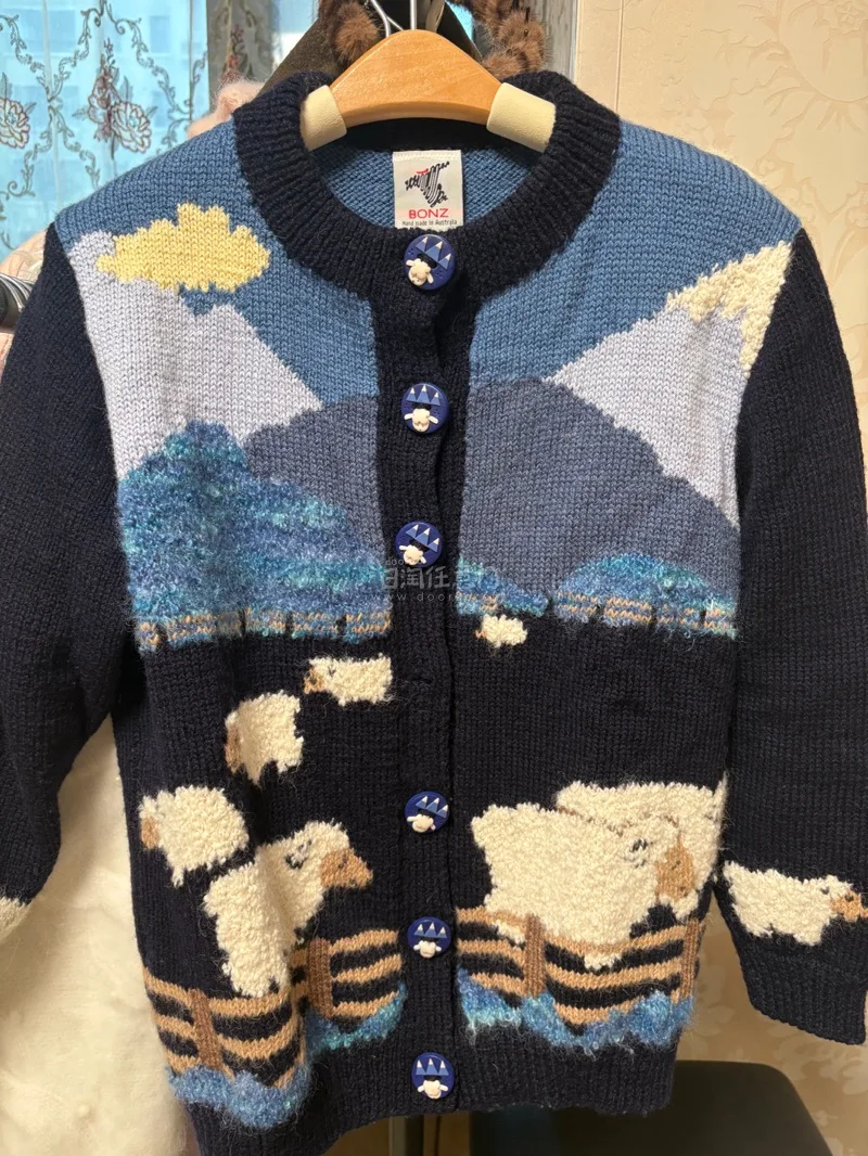 任意门购物分享