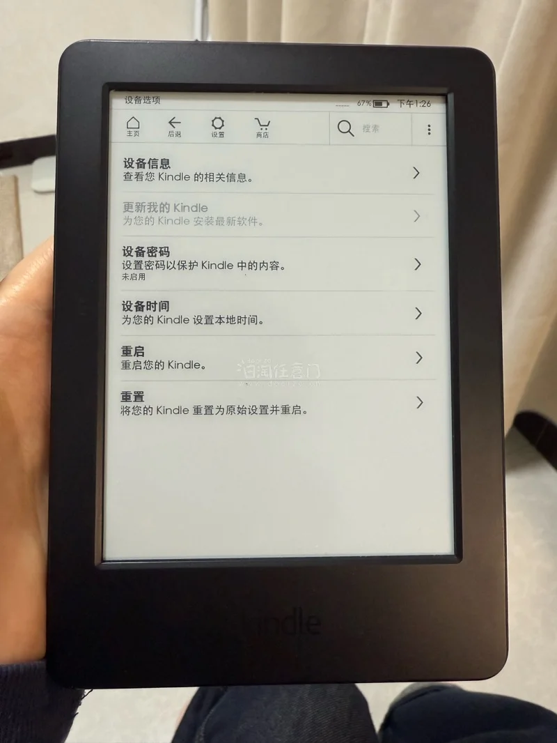 Kindle7，我一开始以为是热门款KW3，到时候发现是7代。但是机子特别特别特别新，外包装都在原装数据线，也，在没有一点使用痕迹，价钱也很好，而且反应也很快，就是不带背光而已推荐