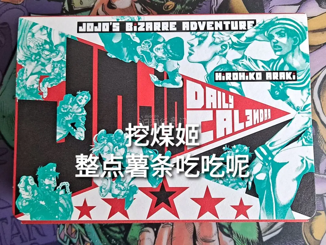 走的竹蜻蜓plus，这是最后的竹蜻蜓plus了吗？(大哭)
3月15日合单，21日开始审核，24日通过，31日国际物流发货，4月12日收到国内快递。这次算慢的了，可能因为包税线快没了合单太多，所以可以理解。
期待有新的包税路线?真的很需要?